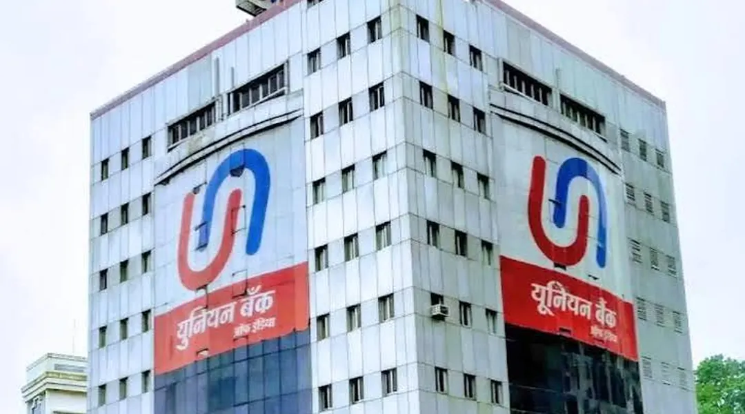 Union Bank of India international dollar bond listed at NSE-IFSC in GIFT City
